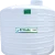 Cisterna Baja Toriesférica Boca Lateral 15,000 L